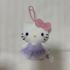 ハローキティ ドレスアップコレクション ぬいぐるみキーホルダー HELLO KITTY サンリオ ハローキティ 笑点 キティ ぬいぐるみ