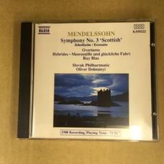 【CD】MENDELSSOHN: Symphony No. 3 Scottish