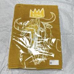 King Gnu スポーツタオル マスタード