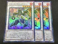 遊戯王 ノーマルパラレル・レアパラレルのみ 1000枚以上まとめ売り 未開封あり 遊戯王 ノーマルパラレル・レアパラレルのみ 1000枚以上まとめ
