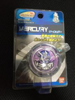 新品ハイパーヨーヨーマーキュリー初心者にも子供練習クラスター