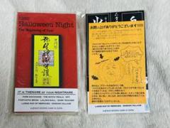 ハロウィンナイト インドの大運動会