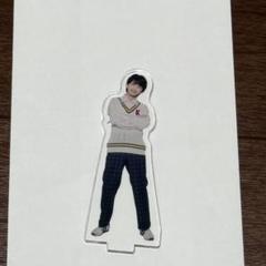 2025年最新】草川直弥 アクスタの人気アイテム - メルカリ