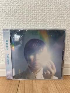 藤巻亮太 sunshine