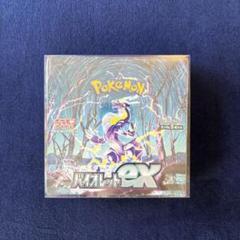 シュリンク付き】バイオレットEX 1BOX 未開封 ポケモンカード