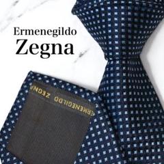 美品 エルメネジルドゼニア ネクタイ ハイブランド ソリッドタイ