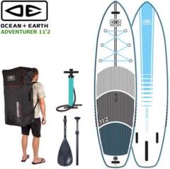 オーシャンアンドアース11.2ft｜INFLATABLE SUP