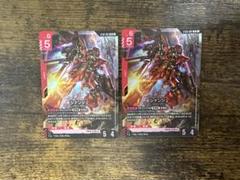 シナンジュ　オフィシャルスリーブコレクション2013 60枚 シナンジュ オフィシャルスリーブコレクション2013 60枚 - メルカリ