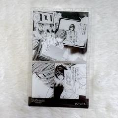 トレーディングクリアカードコレクション／月vsL＆ニア（1BOX10