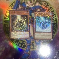 即日発送！征竜デッキ　リアクタン　ライトニング　ストリーム　パイルアームド 即日発送！征竜デッキ リアクタン ライトニング ストリーム