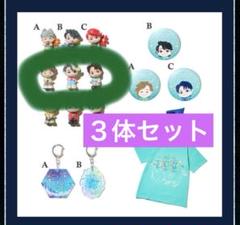 ミセス FJORD ガチャ フィギュア コンプリートセット 6種類セット ミセスグリーンアップル FJORD フィヨルド ガチャ フィギュア