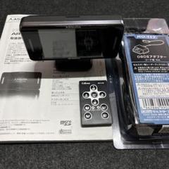 Cellstar AR-W55GA レーダー探知機 OBD2 RO-117セット Amazon | セルスター(CELLSTAR) レーダー探知機 オプション RO