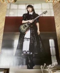 ヤ*ル様 BAND-MAID ツアー限定ポスター　KANAMI バンドメイド ヤ*ル様 みは BAND-MAID ツアー限定ポスター KANAMI バンドメイド