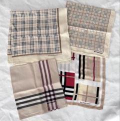 BURBERRY バーバリー ハンカチ 4枚セット 大判 - メルカリ