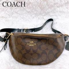 【★超目玉】 PVC ブラウン ボディバッグ coach さーちゃん様 レザー メルカリ - バッグ