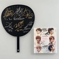 boyfriend 直筆サイン入り アルバム 2025年最新】Boyfriend 直筆の人気アイテム - メルカリ