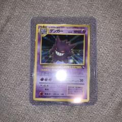 ポケモンカード 通信進化の中古 未使用品を探そう メルカリ ポケモンカード 通信進化の中古 未使用品を探そう メルカリ