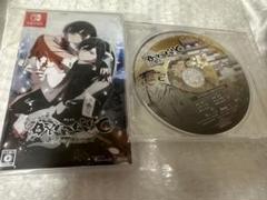 【オトメイト】Switch BYAKKO 四神部隊炎恋記　通常盤