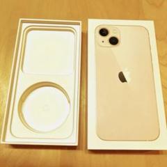 iPhone13 ピンク　箱のみ　ピン、シール付き