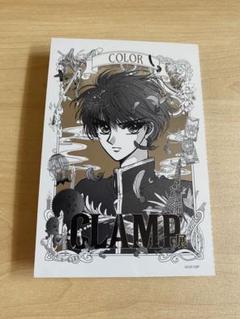 CLAMP展 開幕記念限定チケット特典 特製5連カード｜Yahoo!フリマ