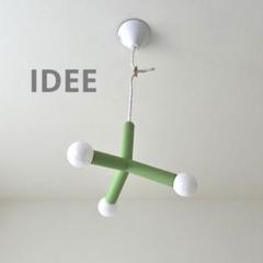 IDEE モレキュール 3灯ペンダントライト ライムグリーン 販売終了 IDEE モレキュール 3灯 ペンダント ライト 照明 ライム