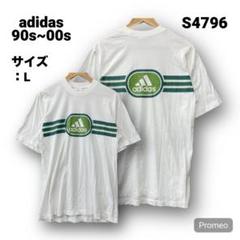 【即購入OK】90s~00s adidas 半袖Tシャツ サイズL ホワイト