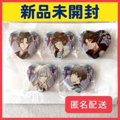 アマカノ 缶バッジ 限定品 匿名配送 勿ノ怪契リ ハート缶バッジ5個セット アニメガ×ソフマップ限定
