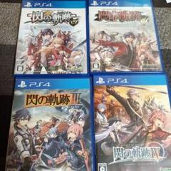 【Switch】英雄伝説 閃の軌跡 I〜IV 4本セット　まとめ売り　値下げ不可 Amazon.co.jp: 英雄伝説 閃の軌跡I:改 (【初回生産限定特典