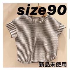 裾ラウンドボーダー半袖Tシャツ ブラック 90 韓国子ども服