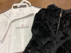 【MONCLER】【モンクレール】ダウンジャケット 山羊 ラビット 黒 1のサムネイル