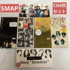Amazon.co.jp: Mr.S(通常盤) - SMAP: ミュージック