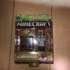 マインクラフト アクションフィギュア ライブラリアン 正規品