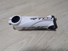 TIME RTM ULTRA ステム ホワイト