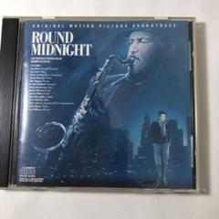 ROUND MIDNIGHT サウンドトラック CD