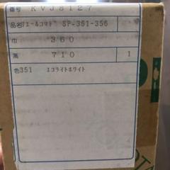 小窓用ロールスクリーン ヨコタ 巾36センチ