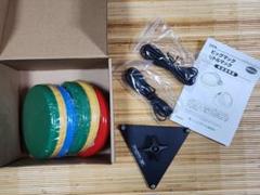 ablenet 円形周辺機器セット
