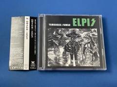ピロウズ　CD まとめ売り pillows ピロウズCD まとめ売り