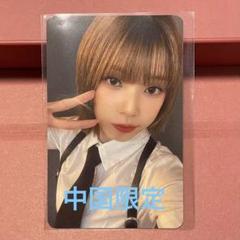 unis ユニス トレカ 中国限定 コトコ アルバム ラキドロ - メルカリ