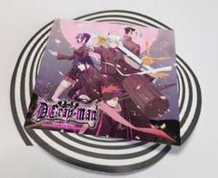 D.Gray-man メモパッド