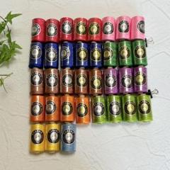 【未使用品】だるま刺繍糸 35本セット