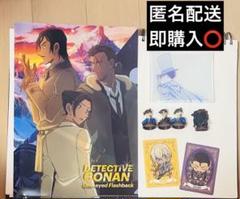 ね*こ様 コナン　安室透　他まとめ売り 名探偵コナンカード 交錯する刃 安室透＆榎本梓 MRP 703 - メルカリ