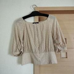 美品　ダブルクローゼット　ブラウス　ベージュ　F