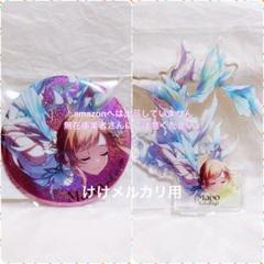 櫻木真乃 Uka アクスタ 缶バッジ 限定品 セット 未開封