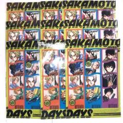 2025年最新】最強ジャンプ 9月号の人気アイテム - メルカリ