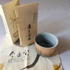 溝上藻風作粉引き花瓶          高さ19cm 直径9cm 唐津焼 唐津粉引徳利 （太亀 作） | 隆太窯 shop