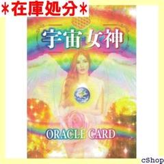 2025年最新】ライトランゲージカードの人気アイテム - メルカリ
