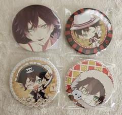 DIABOLIK LOVERS ディアラバ アヤト BB 缶バッジ 18点 DIABOLIK LOVERS ディアラバ アヤト BB 缶バッジ 18点 DIABOLIK