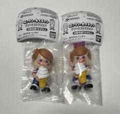 ニックン&セイチャン アソートコレクション A賞 2点セット