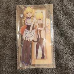 藤田ことねグッズセット 2025年最新】藤田ことねの人気アイテム - メルカリ