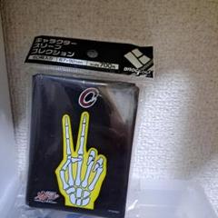 【未開封品】カイジ　ジャンケンカード　ピンズセット Amazon.co.jp: カイジ 限定ジャンケン・ピンズセット 人生逆転